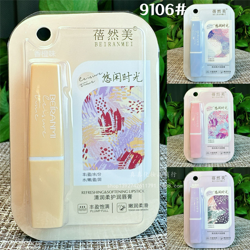 QQ图片20240710115842_副本