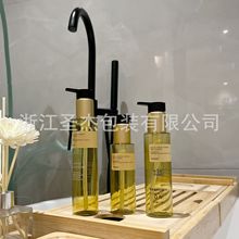 金色塑料空瓶100ml150ml按压夹子泵护手霜精油润肤露乳液包装瓶