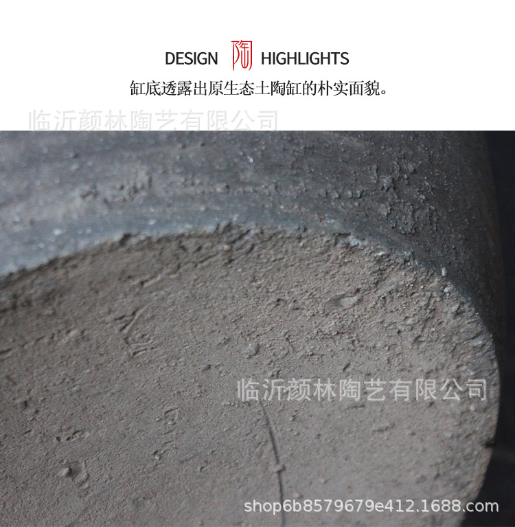 土陶瓦缸详情_07.jpg
