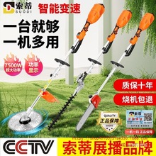 �M��늄Ӹ�ݙC���ʺ��ô�ݙC���ݙC����C�_�ğoˢ�oˢ����