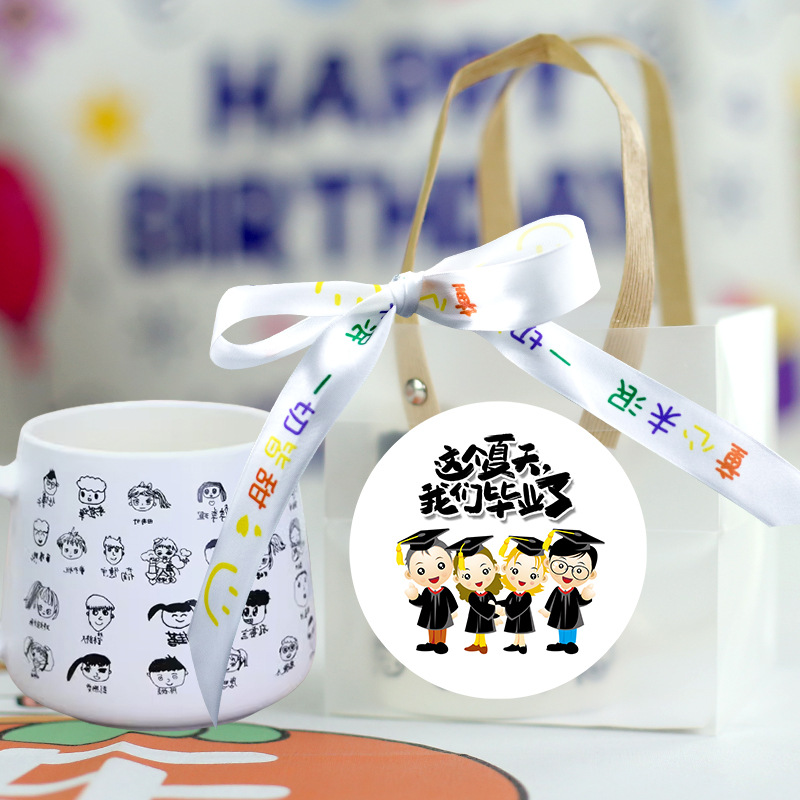 幼儿园儿童生日伴手礼正方形手提包装袋子装杯子磨砂透明小礼品袋