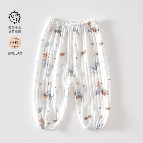 Baby mosquito-proof pants summer thin children's long pants boys' ankle pants girls' lantern pants casual pants baby pants