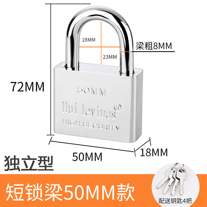 盗難防止、防水、こじ開け防止の家庭用小型ロック、寮のキャビネット、小屋、庭のドア、トラックのユニバーサルロック、窓ロック|undefined