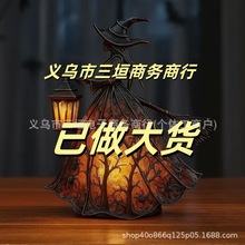 �羳Halloween Witch Lamp ����ʽ�f�}��Ů�ן��f�}���ۺ��߶Y��