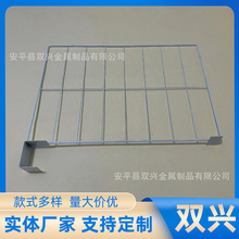 定制铁丝货架隔离网仓库仓储分隔网片铁艺网格置物架超市托盘网片