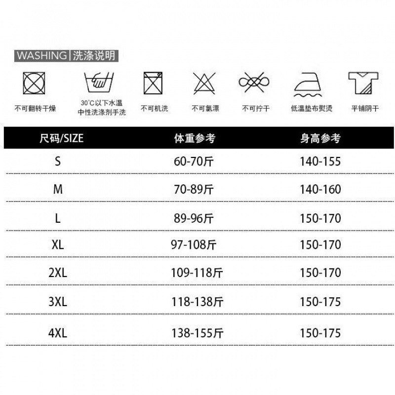 Trajes de baño de mangas largas para mujeres ins super conservador nuevo estilo joven hermoso sexy fábrica de trajes de baño comercio exterior al por mayor