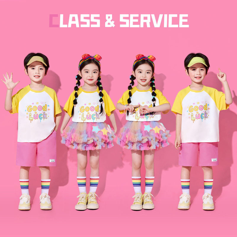 Children's Cheerleading Dance Performance Costumes, Primary School Students' Chorus Uniforms, Kindergarten Summer Group Performance Costumes Children's Cheerleading Dance Performance Costumes, Primary School Students' Chorus Uniforms, Kindergarten Summer Group Performance Costumes