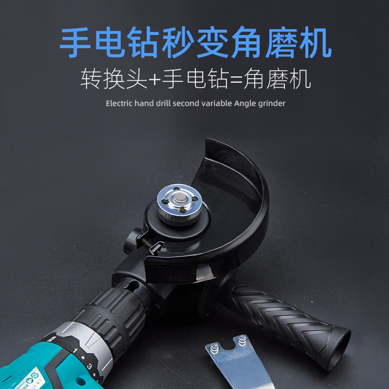 Modificación del taladro de mano accesorios de la amoladora angular de conversión de la hoja de sierra conector de varilla traje pieza de corte Dispositivo de pulido y pulido