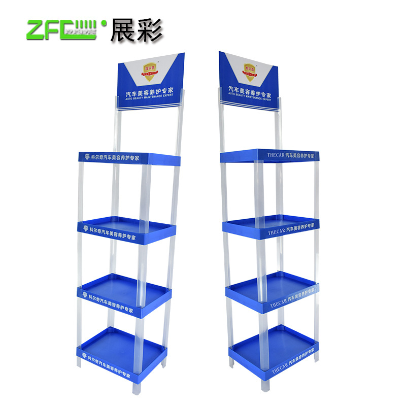 定 做货架机油润滑油展示架汽车工具用品置物架塑料圆形零食展架