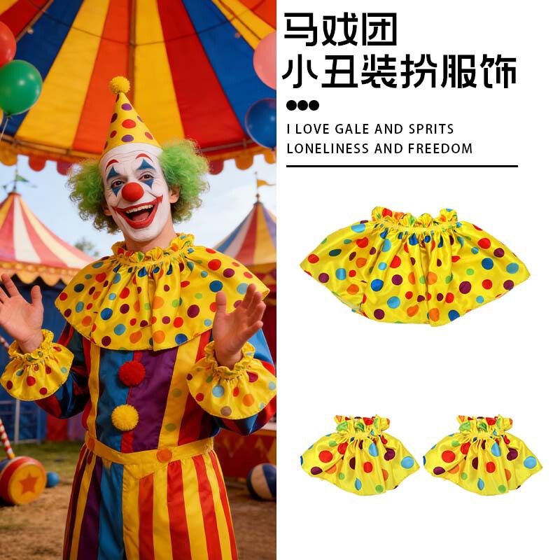 Halloween Clown Cosplay Adult Performance Costume Clown Role-Playing Wig Bow Tie Vest Set Halloween Clown Cosplay Adult Performance Costume Clown Role-Playing Wig Bow Tie Vest Set
