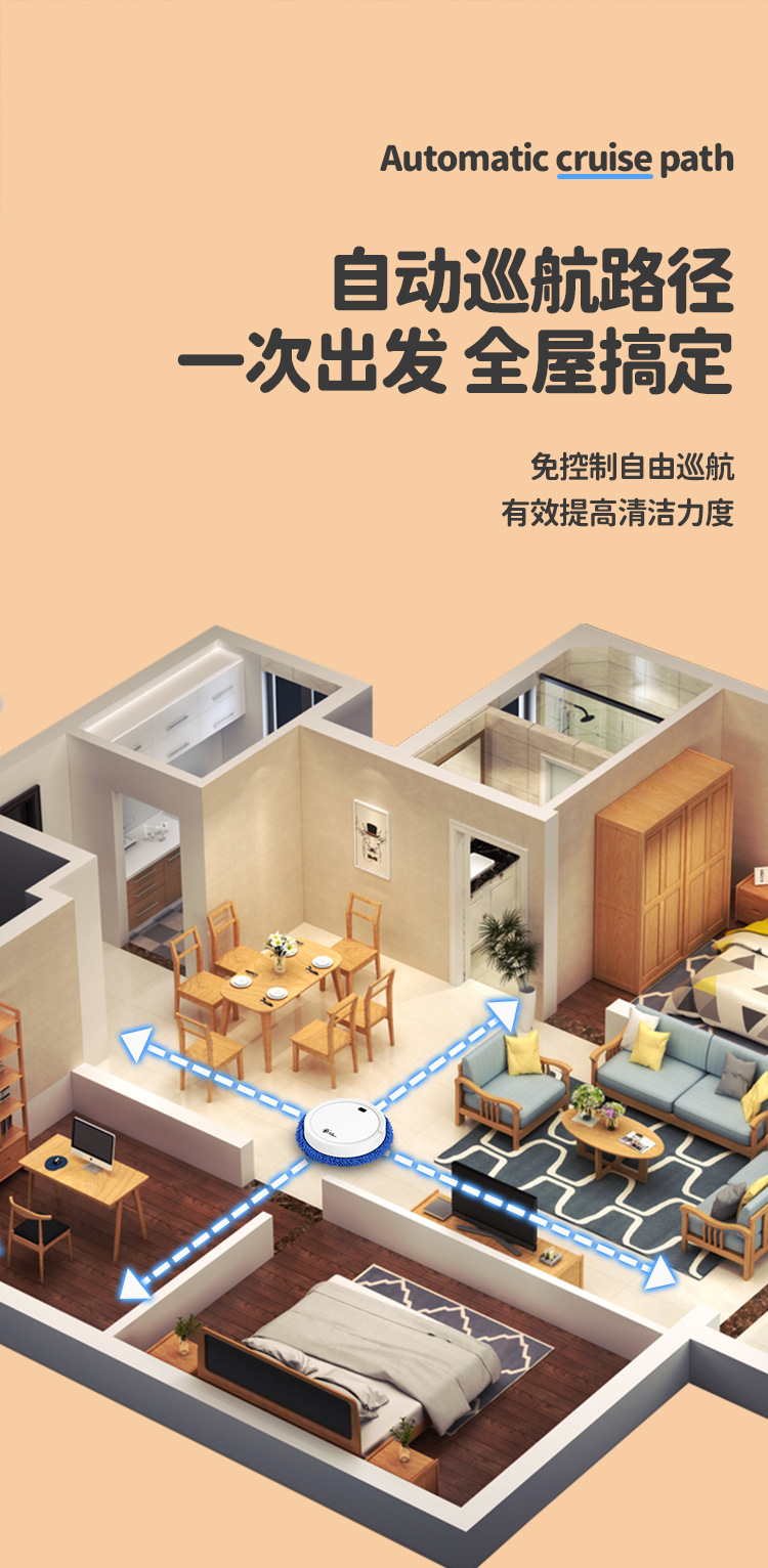 详情_08.jpg