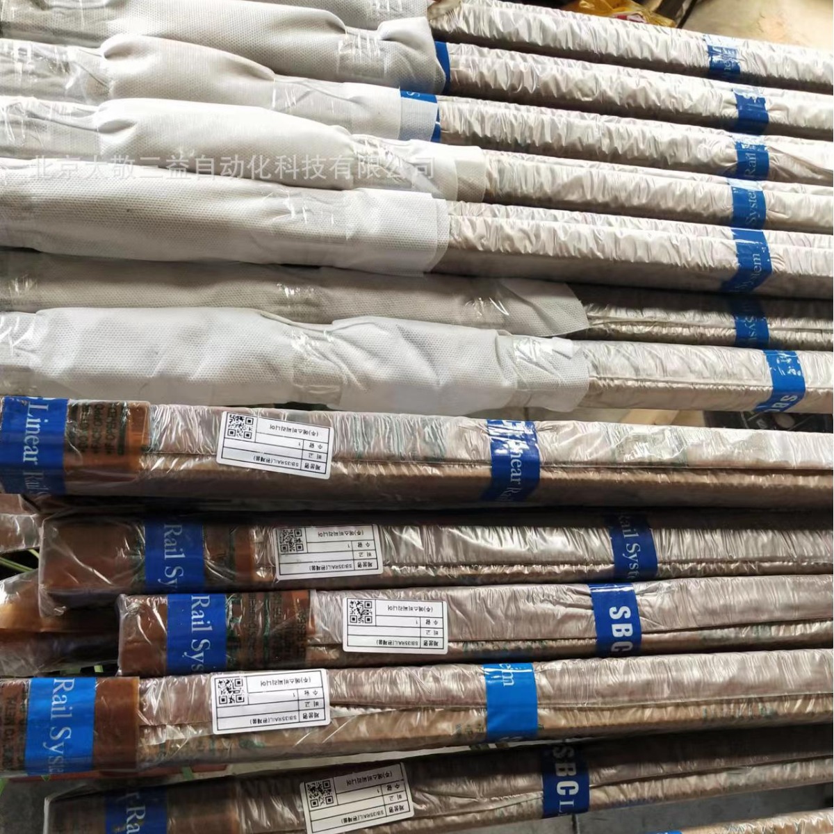 韩国SBC直线导轨SBI15-520-N 长度可按需提供 现货供应 一件代发