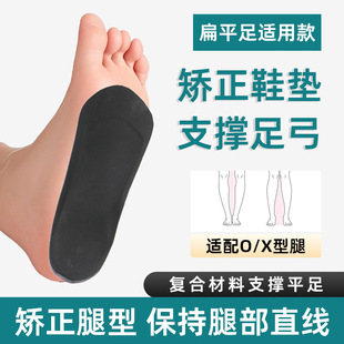 �\�Ӱ��ƽ��Ь�|xo��������������ⷭ�_Ȧ�ȼm�����㹭֧��Ь�|