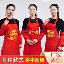 �Y���ȹϲ�c�tɫ����ϲ��ȹ�������Չ����c�M�¶YƷ���w��ȹ