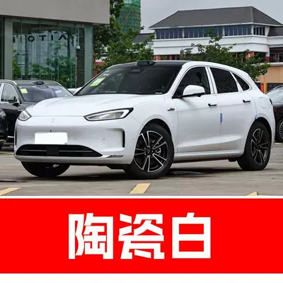 Repair, a Must-Have for Car – Avtomobil boya qələmləri - buy-one-get-two-1-coat-of-color-paint-1-coat-of-brightening-polish-plus-a-free-toolkit-cleaning-cotton-and-applicator-brush-ceramic-whitepearl-white
