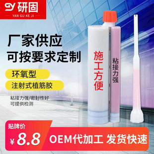 ֲ���z�S�ҹ���䓽�ӹ��zˮ��֬�z֧�ּӹ��h����ע��ʽֲ���z