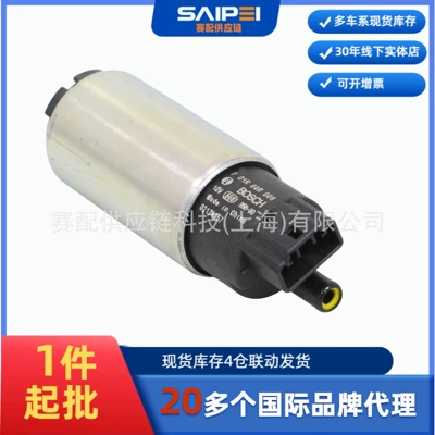 F01R00R006/330919051F is suitable for Oil pump, nozzle