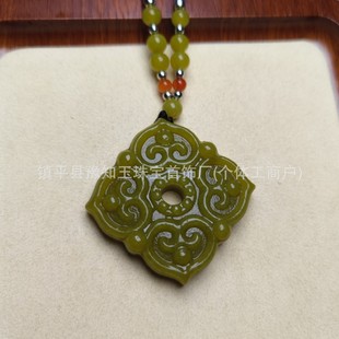 ֱ����Ȼ�S����^��������Ф�����������ţ�͹��S����ʯ�𹫵���