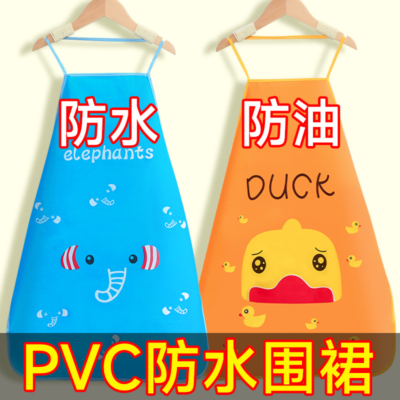 April Waterproof Oil Wash and Dirty New 2024 Kitchen Household…