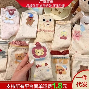 ���＾��ϵ�����Ѷ��m�p�ӻ�߅�����c�Ӽ��WԺ�L������Ů����Ͳ�m
