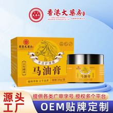 ��۴�ș���R�͸������o��˪�����ѷ����o��˪���Ѹ���R�����l