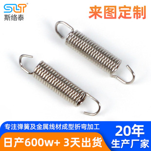 �|ݸ�������쏗�����������p�h���� �����λ���ɻ���ɶ���