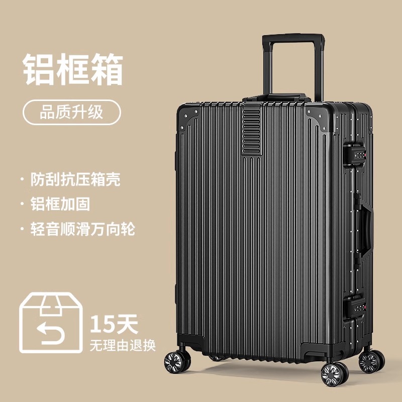 2 aluminum frame models/business black [anti-scratch and wear-resistant]