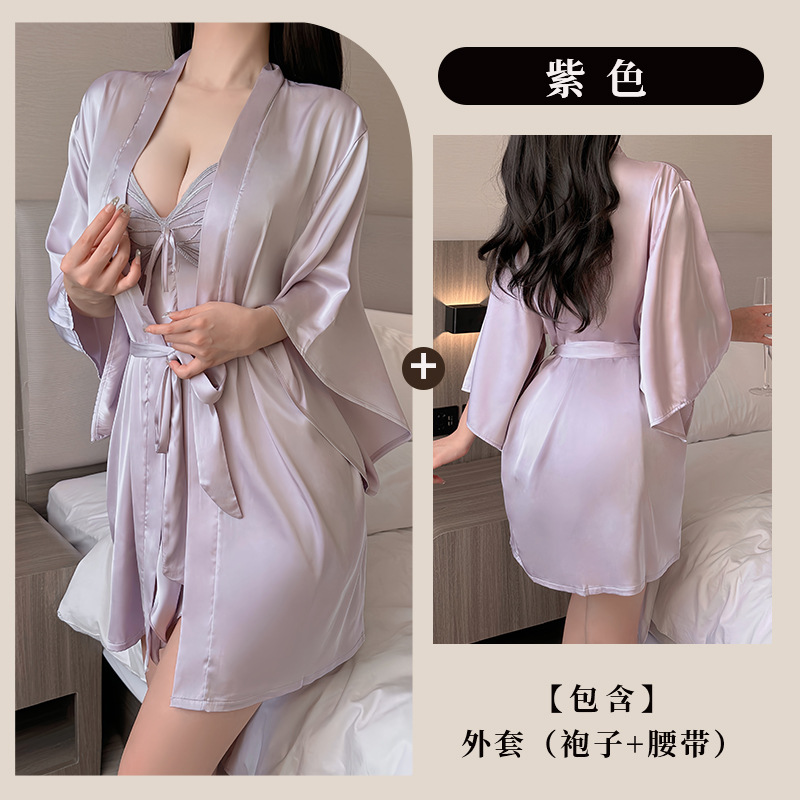 타로 퍼플 [가운 + 벨트]]