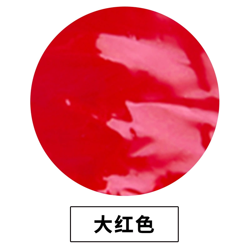 Pigment водонепроницаемая акриловая краска蒙特利莎, шины, не выцветает