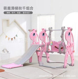 �Ӻ񻬻����҃ȼ��� ��ͯ���� �๦��С�������������׃��@���