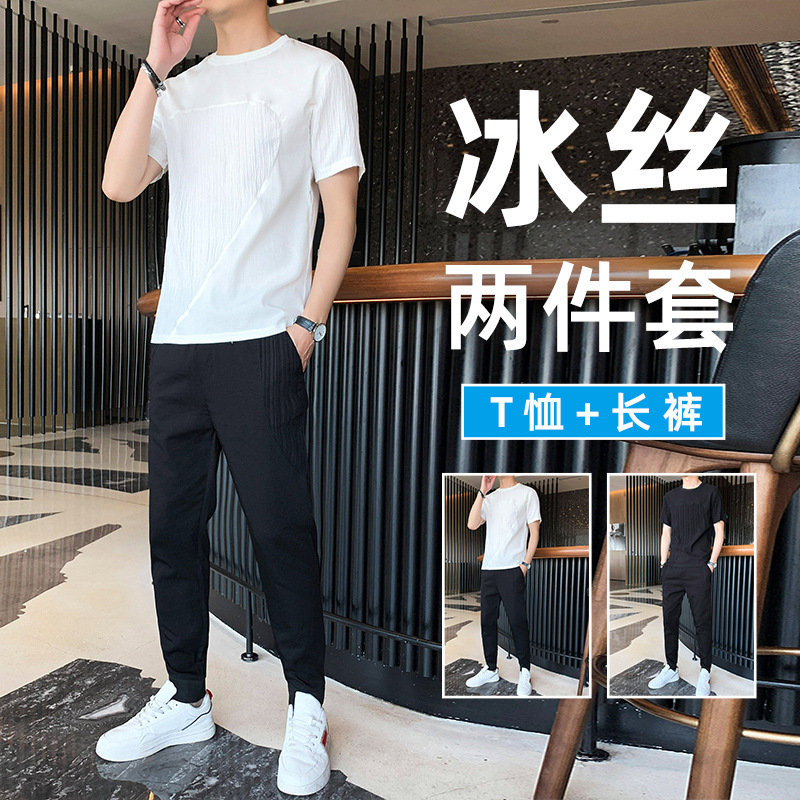 2023 New Cool Summer Style Live Stream Hot Item Trendy and Stylish Suit 8609