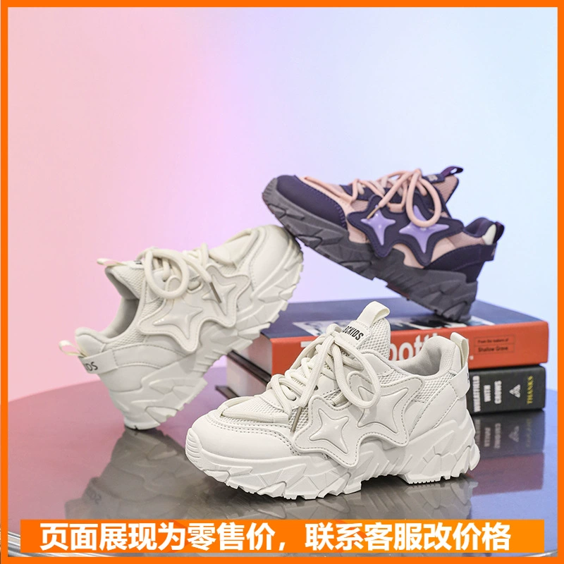 Детская обувь Abckids, новинка весны 2024, детская дышащая спортивная обувь для девочек, нескользящая обувь для папы в корейском стиле с сеткой