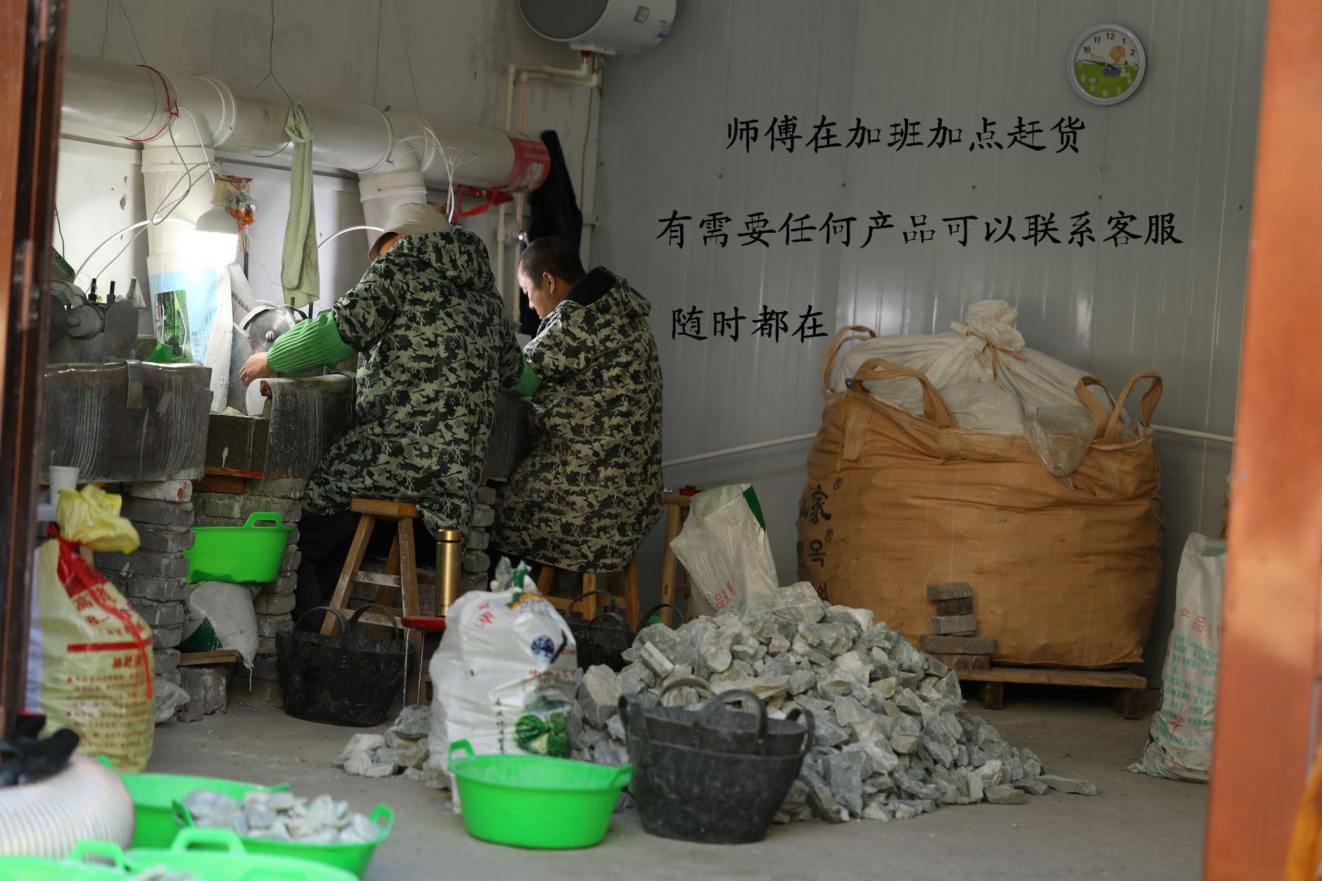 O1CN01gQ7d0Q1uSXOUEJGaJ_!!2211