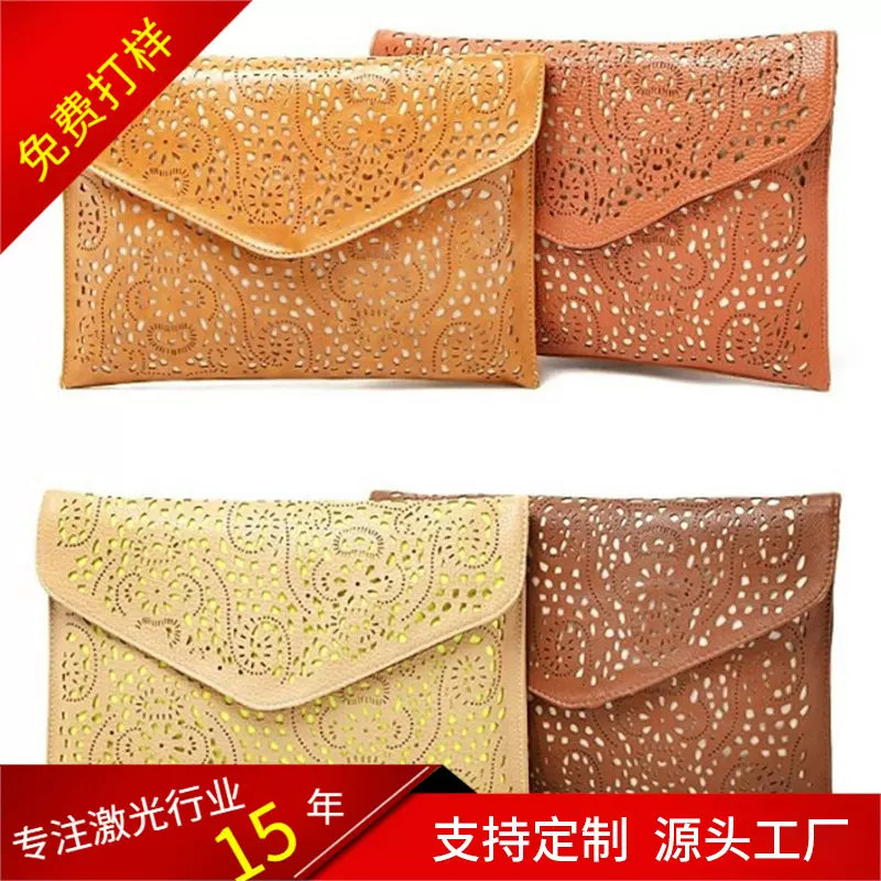 手袋皮革冲孔加工激光切割箱包PU激光雕花皮革镂空透气孔鞋片镭射