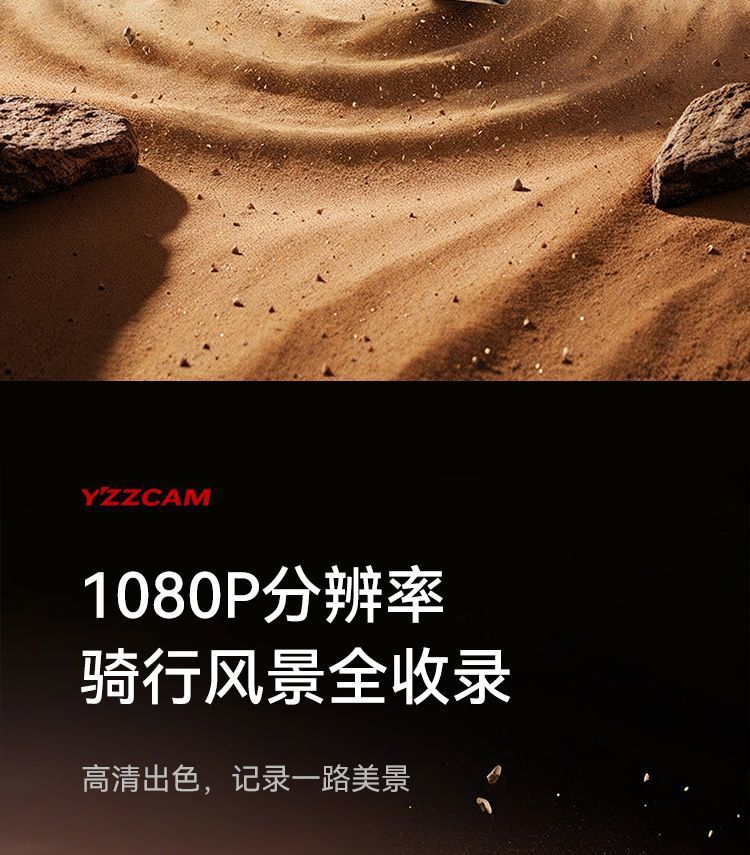 Sports Camera Hd Vlog Camera Video Recorder Motorcycle Riding Travel Helmet Driving Waterproof Case Recorder