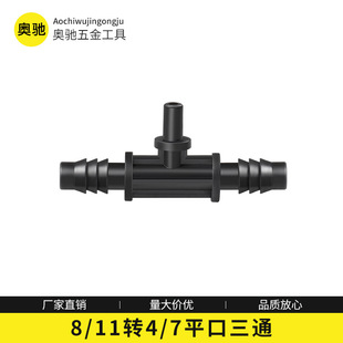 ΢���@ˇ׃������ͨ 8/11�D6mmƽ�ڽ��^ �Ӈ��^���^ �@ˇ���^���