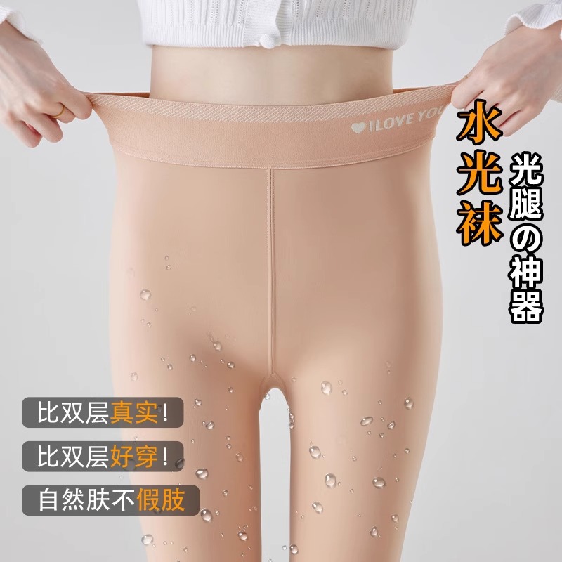 Wholesale water light socks leggings socks light legs one pants artifact wear autumn and winter fleece-lined thick warm pants plus size