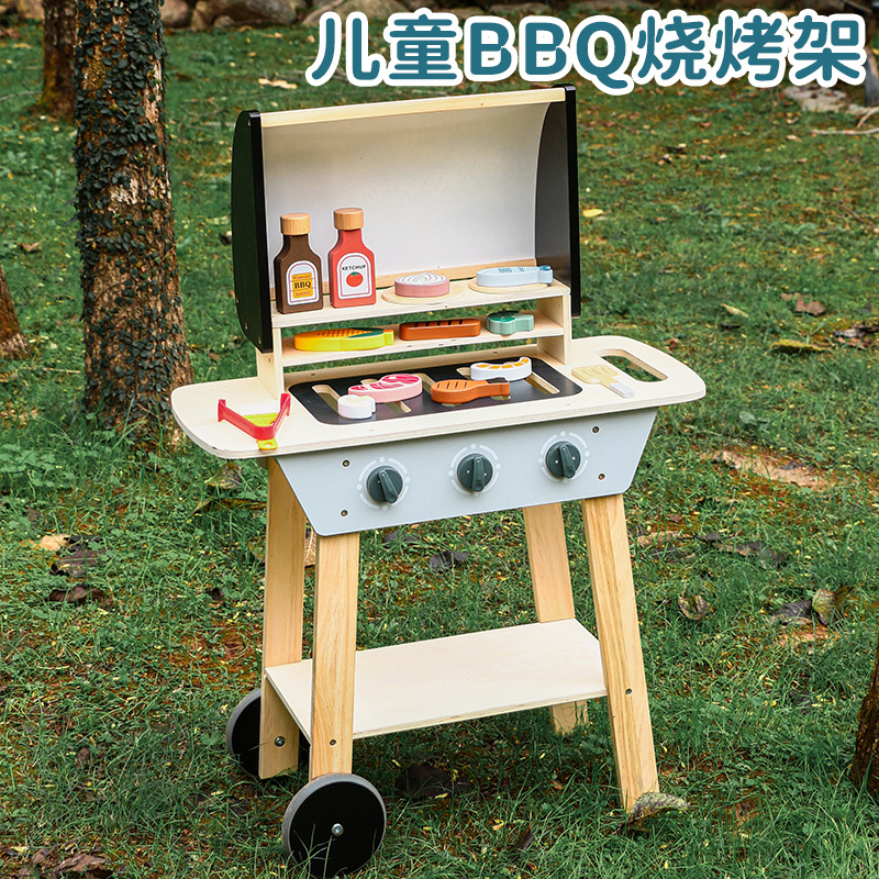 Simulación de madera para niños transfronterizos barbacoa parrilla educación temprana cocina educativa fiesta niños y niñas diversión jugar casa Juguetes