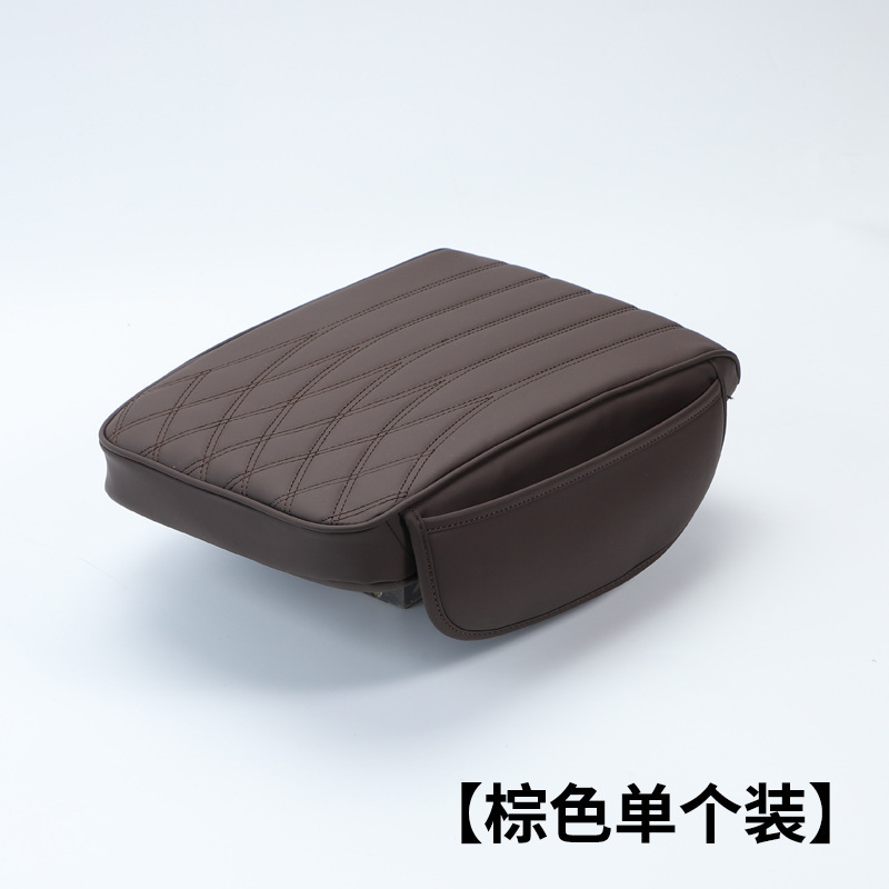 Fushou – Car Armrest Box Armrest box pad - storage-armrest-box-coffee-color