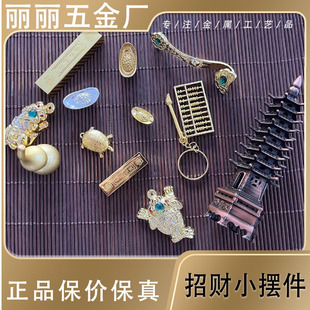 ����\�Ͻ�С����Ʒ��ˇƷ��ͯ��߰��ֶY�����b�Ʒ�լ��ؔ