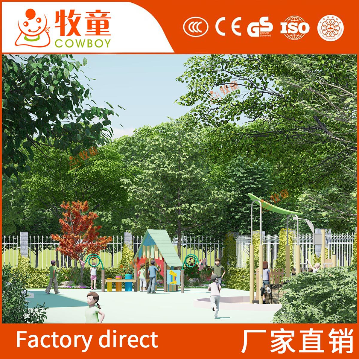 Parque de punto escénico no estándar comunidad de niños gran tobogán de plástico equipo de entretenimiento jardín de infantes diseño de parque al aire libre