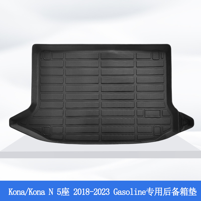 Aplicable a Corea del Sur 18 - 23 Modelos modernos Kona N 3D todo el tiempo material TPE almohadilla contra la suciedad