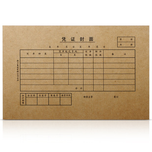 ����3479ţƤ���{�C����3480ӛ�~�{�C����ؔ�Օ�Ӌ��װ������l