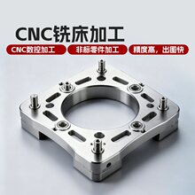 cnc㊵��U�׌����F��ᘲ��P��S�������ؙCе����ǘ˼�