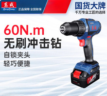 �|�ɟoˢ�_�����荳��ʽ���荼����ݽz��늄ӹ���DCJZ05-13