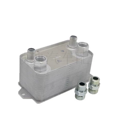 Tax-Included Price Engine, car radiator