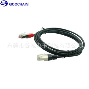 Manufacturer Customized Rj50 Public-To-Public Network Cable Extension Cable 10P10C Crystal Head Printer Scanner Gun Connection Cable