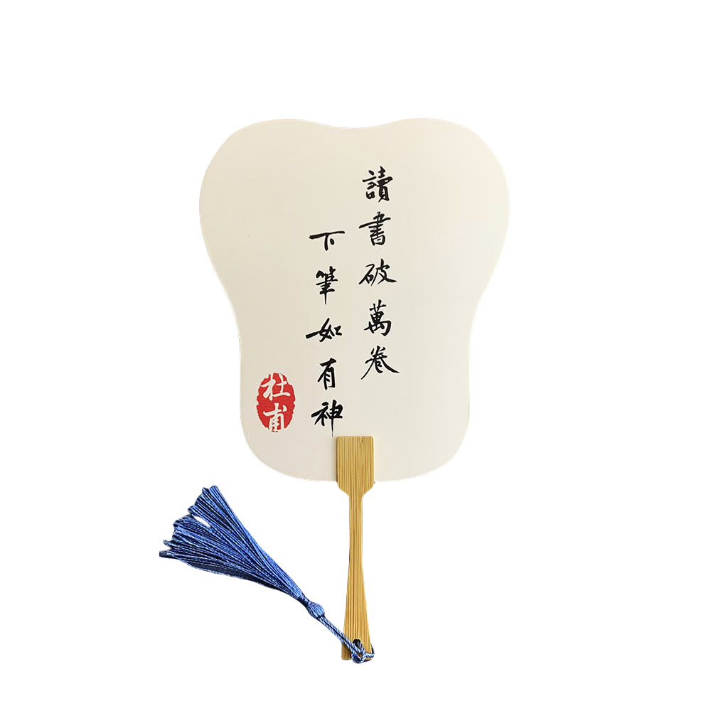 글쓰기와 신이 있다 [미니 바나나] 완성품