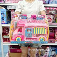 �¿�һ�Էۺ��û���Ұ�ͳ�ϴ�»����±���������Ů���ӹ��Ҽ����