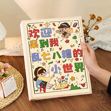 ���Ա���H�|��������Ƭ�ռ{��5��6������������ղ؃Բ��ʽ�ಾ